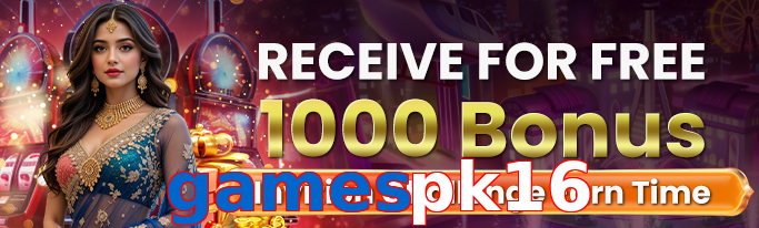 Gamespk16 app screenshot